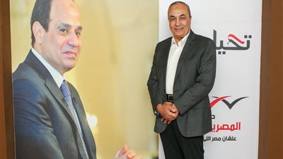 لتعزيز إعداد الكوادر.. اللواء أشرف فارس مستشارا للتدريب والتثقيف بـ«المصريين الأحرار»