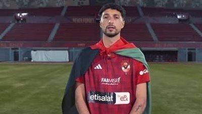 بعد إعلان شوبير عودة شريف.. هل يرحل وسام أبو علي عن الأهلي؟