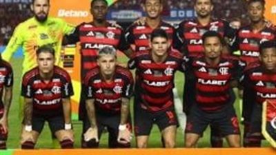 موعد مباراة فلامنجو ولوس أنجلوس في كأس العالم للأندية 2025