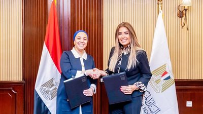 تعاون بين البنك المركزي  وحياة كريمة لترسيخ ثقافة العمل التطوعي