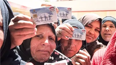 رقمك القومي هو المفتاح.. خطوات الاستعلام عن معاش تكافل وكرامة 2025