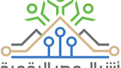 مبادرتا أشبال وبراعم مصر الرقمية تؤهل جيل لقيادة التحول الرقمي.. تفاصيل