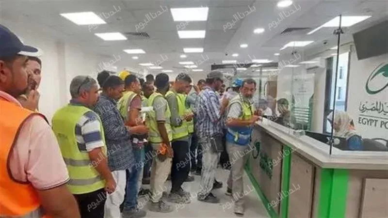 الاستعلام عن منحة