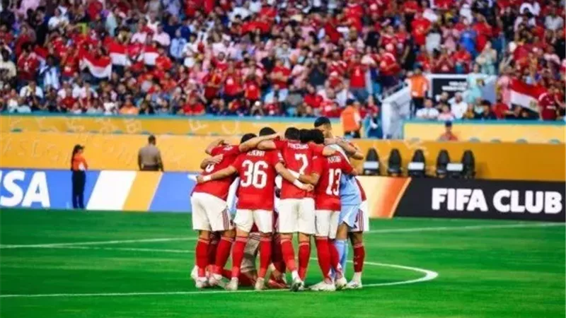 الأهلي