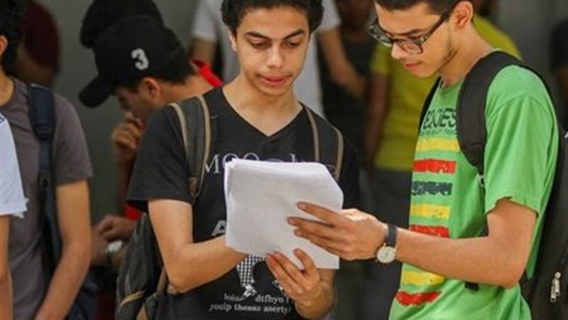 نموذج امتحان العربي