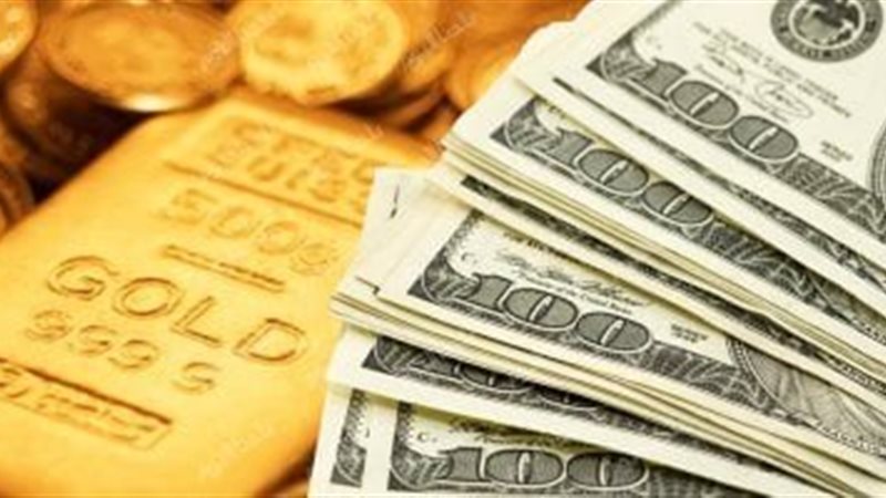 سعر الذهب اليوم