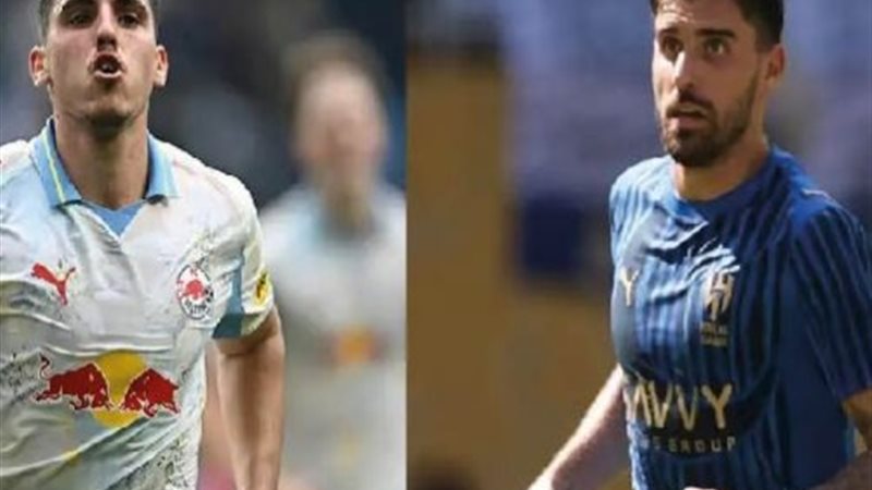 الهلال وسالزبورج