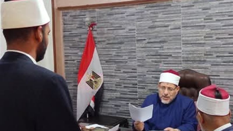 أوقاف أسيوط