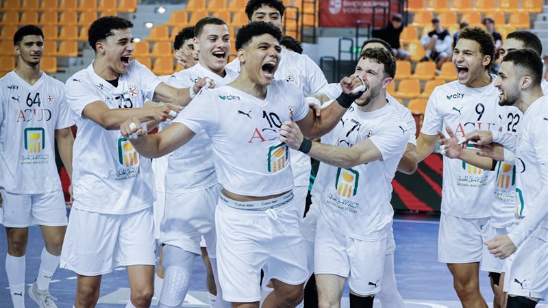 منتخب مصر لشباب كرة