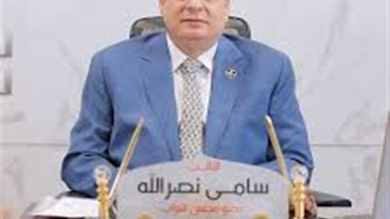 النائب سامي نصر الله