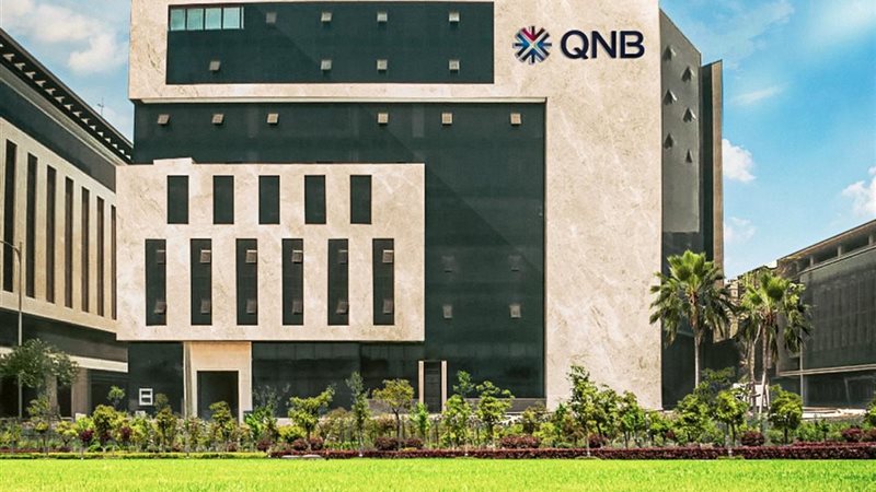 بنك QNB مصر