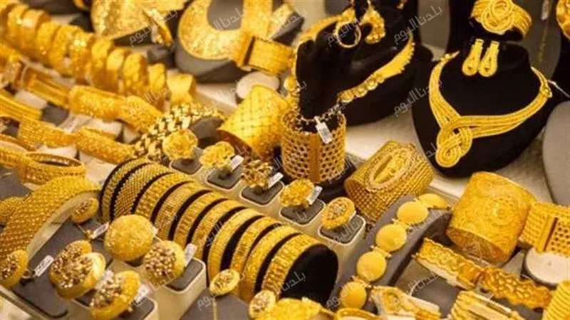 أسعار الذهب في مصر