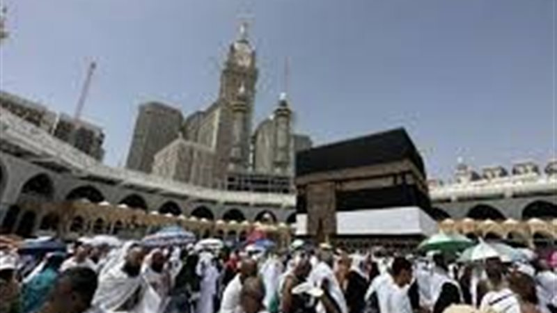 الحج