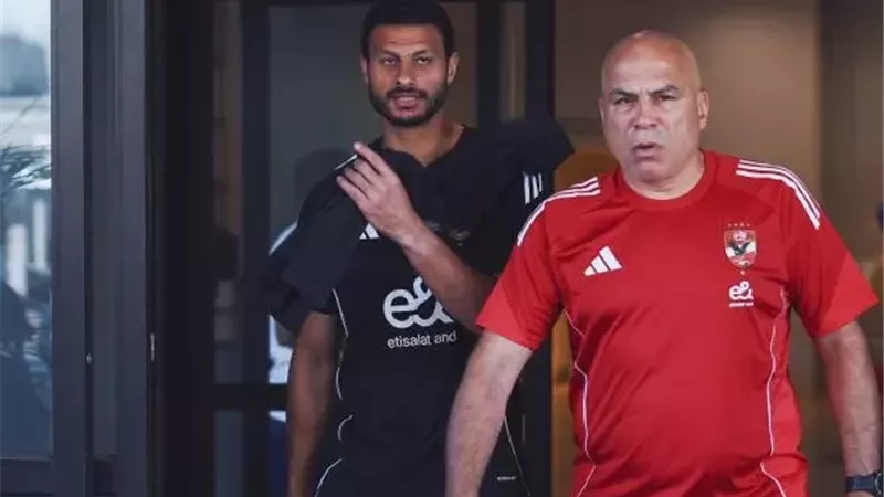 الشناوي
