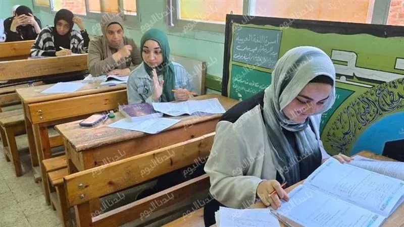 موعد انتهاء امتحانات