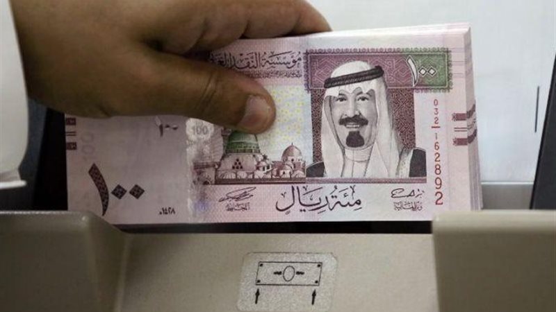 سعر الريال