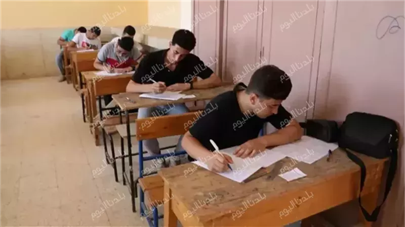 نتيجة الصف الثالث