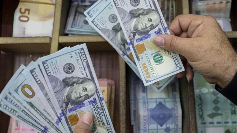 سعر الدولار