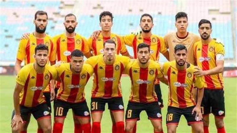 الترجي التونسي