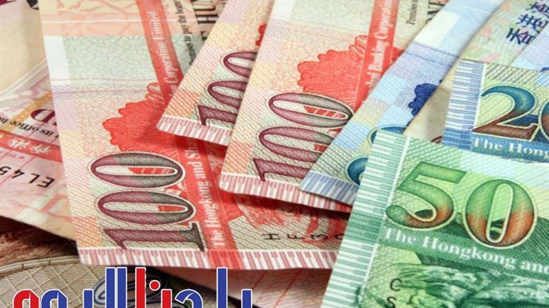 سعر العملات العربية