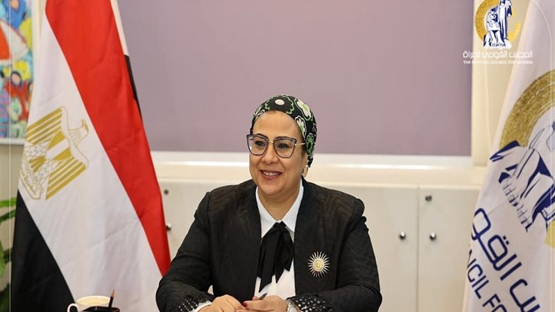 رئيسه القومي للمرأة