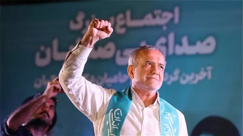 مسعود بزشكيان