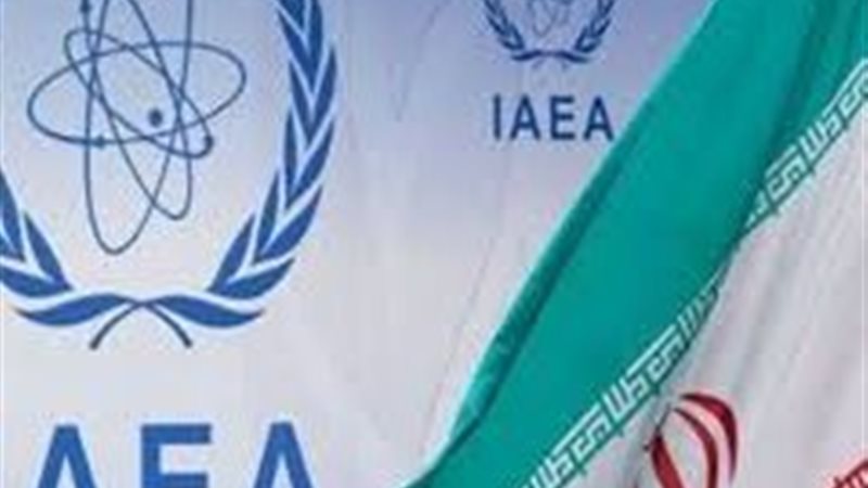 إيران والوكالة الدولية