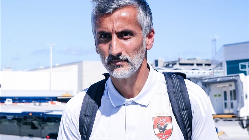 ريبيرو