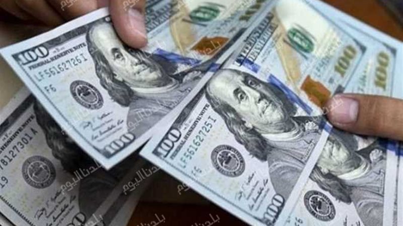 سعر الدولار مقابل