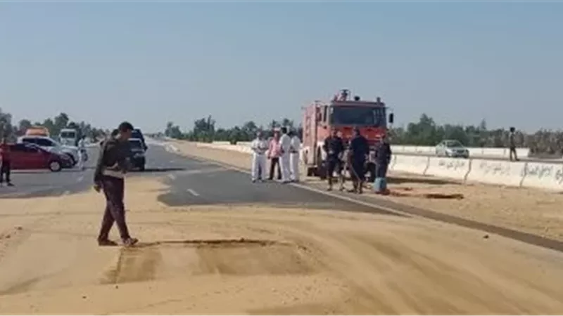 السيطره على التسريب