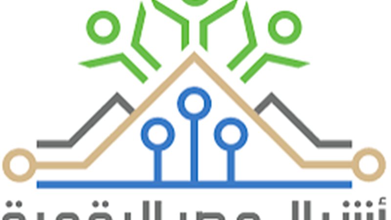 أشبال مصر الرقمية