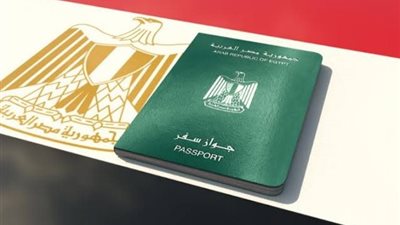 كيف تستخرج تصريح السفر؟.. الشروط والخطوات