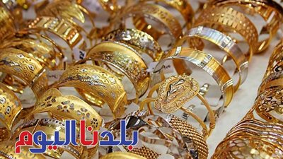 سعر الذهب اليوم السبت 28-6-2025 بمحلات الصاغة.. ارتفاع أم انخفاض؟