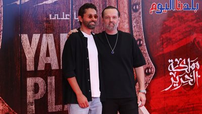 العرض الخاص لمسلسل ممكلة الحرير بحضور كريم محمود عبدالعزيز وأبطال العمل 