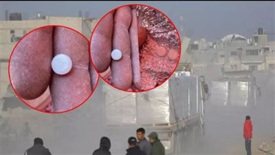 فضيحة «الدقيق المسموم».. إسرائيل متهمة بوضع مخدرات داخل مساعدات غذائية في غزة