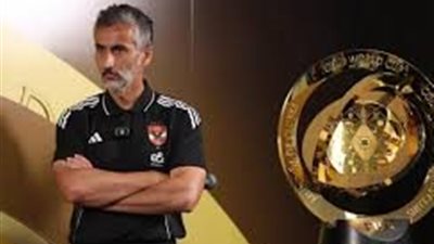 الأهلي يتمسك بنجومه.. ريبيرو يوصي بعدم التفريط في القوام الأساسي