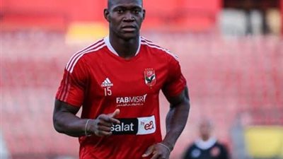 الأهلي يقترب من تجديد عقد أليو ديانج بعد الفوز على الزمالك 