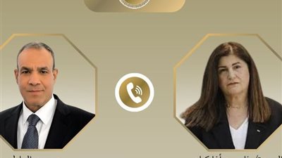 وزير الخارجية يدين الغطرسة الإسرائيلية وسياسات العقاب الجماعي في الأراضي الفلسطينية المحتلة