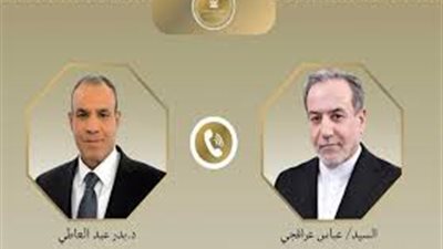 وزير الخارجية يبحث مع نظيره الإيراني تثبيت التهدئة واستئناف المفاوضات النووية