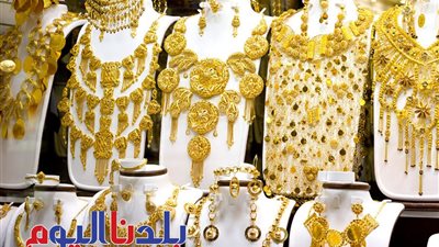 سعر الذهب اليوم الإثنين 30-6-2025 في محلات الصاغة.. وصل لكام؟