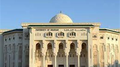 وظائف جامعة الشارقة لأعضاء هيئة التدريس .. سجل هنا