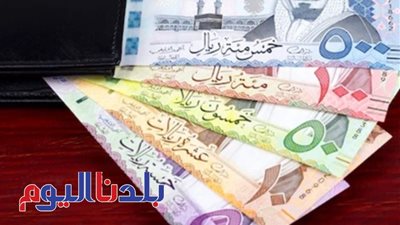 كله نزل.. اعرف سعر العملات العربية اليوم الإثنين 2025-6-30