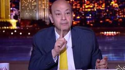 عمرو أديب يعلن تبرع رجل أعمال بـ38 مليون جنيه لأسر شهداء المنوفية