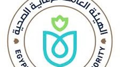 رئيس الرعاية الصحية يبحث فرص تعزيز التعاون الصحي مع السفير الياباني