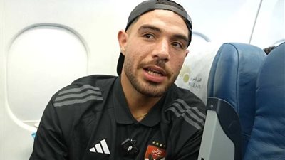 حمزة علاء يغادر مصر متجهًا إلى البرتغال لخوض تجربة احترافية جديدة| خاص