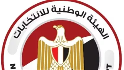 عاجل.. بدء مؤتمر الهيئة الوطنية لإعلان الجدول الزمني لانتخابات الشيوخ
