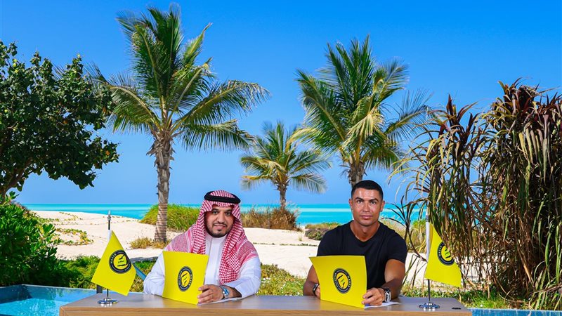 كريستيانو رونالدو