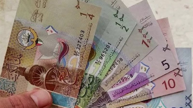 سعر العملات العربية