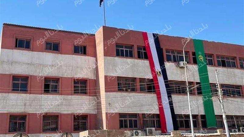 تنسيق الثانوية العامة