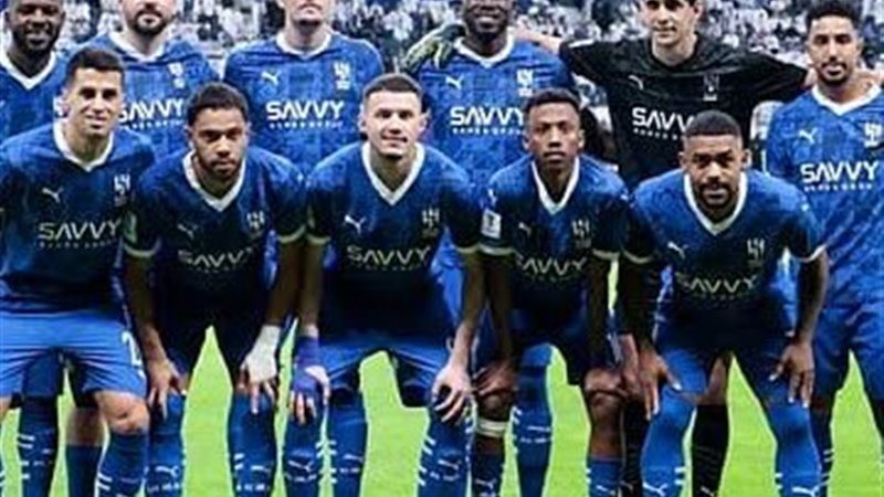 الهلال السعودي
